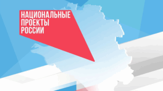 В Горячем Ключе впервые провели лапароскопическую герниопластику