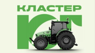 Краснодарский край лидирует на юге России в развитии промышленной кооперации