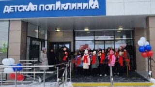 В Павловском районе открыли новую детскую поликлинику