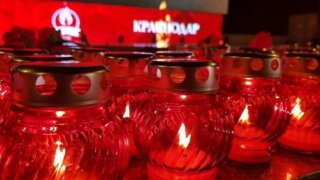 83 года назад Краснодар освободили от фашистских захватчиков