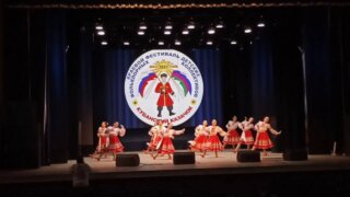 В Армавире подвели итоги отборочного тура песенно-танцевального состязания «Кубанский казачок»