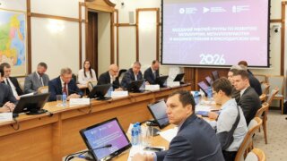 Краснодарский край усилит поддержку промышленности