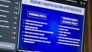 Экономический эффект бережливых технологий в санаториях Кубани превысил 46 млрд рублей