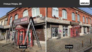 Краснодарские улицы освобождают от нелегальных рекламных конструкций