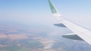 В сочинском аэропорту отменили рейсы в Дубай после нападения Израиля на Иран