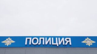 Подростка, смеявшегося над работой ПВО, нашли в Сочи