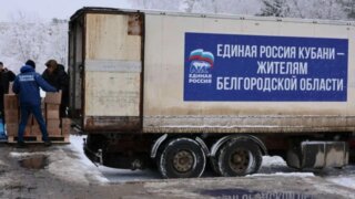 Депутат гордумы Краснодара Алексей Долженко участвовал в сборе гуманитарной помощи для Белгорода