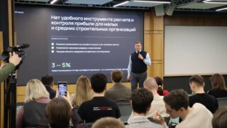 В Краснодарском крае в первом потоке акселератора технологические компании заработали уже более 1,2 млн рублей