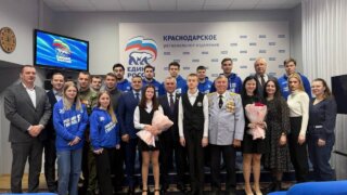 Молодогвардейцы посетили презентацию поэтического сборника, посвященного СВО