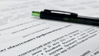 В Краснодарском крае внедряют новые подходы в контрольно-надзорной деятельности