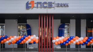 ПСБ открыл первый офис в Тихорецке