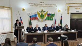 Начальник Управления Министерства юстиции по Краснодарскому краю Игорь Бабаев провел расширенное совещание