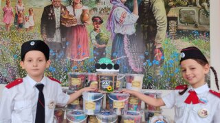 Кубанские казаки оказали поддержку воинским дивизиям