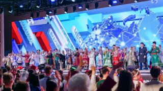 Общество «Знание» проведет марафон о единстве народов России в 10 регионах