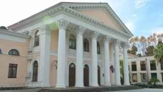 В администрации Сочи собираются сократить штат