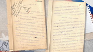 УФСБ России по Краснодарскому краю рассекретило архивные материалы о разведгруппе «Кубанцы»