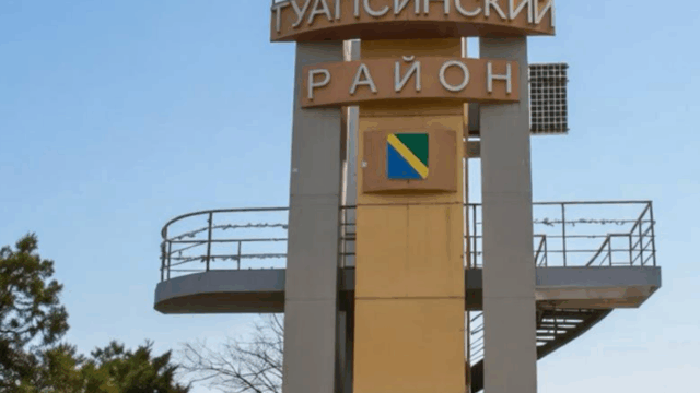 В Туапсе расширится площадь зеленой зоны