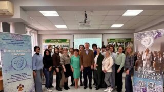 В Краснодарском кооперативном институте состоялось занятие образовательного проекта “Школа женского лидерства”