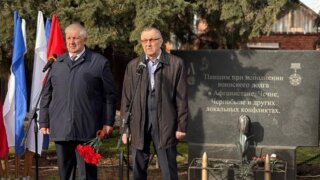 Ветераны и жители Усть-Лабинска почтили память участников афганской войны