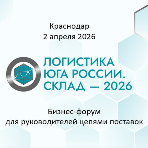 На трассе «Джубга — Сочи» сбиты четыре человека, стоявших на дороге после ДТП
