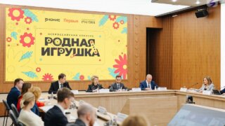 Жителей Краснодарского края приглашают стать участниками нового сезона конкурса «Родная игрушка»