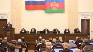 Бюджет-2026 на Кубани: социально ориентированный и с запасом на непредвиденные расходы