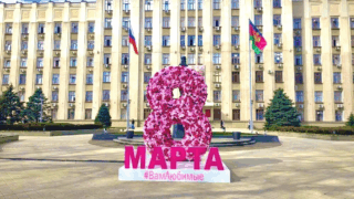 Празднование 8 марта на Кубани: концерты, выставки и благотворительность