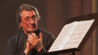 Международный фестиваль