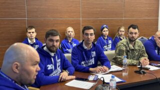 Краснодарские молодогвардейцы приняли участие в окружном совещании МГЕР ЮФО в Ростове-на-Дону