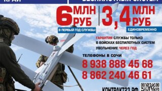 Время защищать: о мерах поддержки бойцов СВО рассказал мэр Сочи