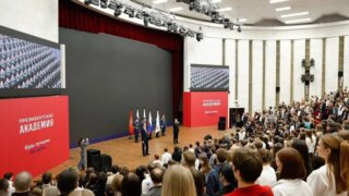 В Президентской академии провели Всероссийский образовательный диктант по курсу «Основы российской государственности»