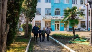 В Сочи обсудят современные образовательные технологии для детей с аутизмом и тяжелыми множественными нарушениями