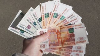 Жители Краснодара хотят получать пенсию почти в 55 тысяч рублей