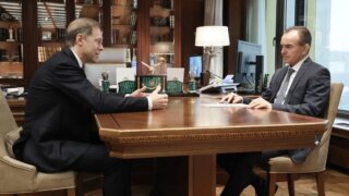 Денис Мантуров встретился с губернатором Краснодарского края