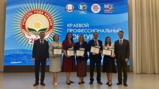 Учителем года Кубани стала Валентина Бовыка из Краснодара