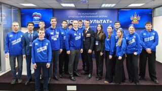 Молодогвардейцы Краснодара помогают собирать предложения в новую Народную программу партии «Единая Россия»