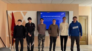 Активисты «Молодой Гвардии» провели патриотическую игру и презентовали проекты студентам КубГТУ