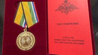 Депутат ЗСК Борис Юнанов удостоен медали «За вклад в укрепление обороны РФ»