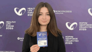 Молодые исследователи Кубанского медуниверситета выступили в финале конкурса в «Сколково»