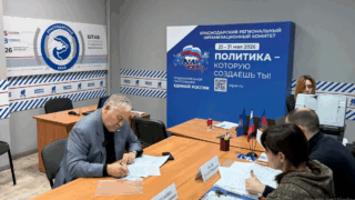 Депутат Госдумы Константин Затулин подал документы на участие в праймериз Единой России