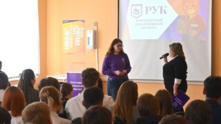 Наставники и профессии: как прошел фестиваль в Краснодарском кооперативном институте