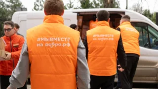 В Краснодарском крае стартовал конкурс среди Добро.Центров