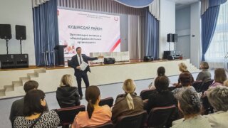 Инициативы «с земли»: что войдет в Народную программу по итогам встреч с жителями пяти муниципалитетов края