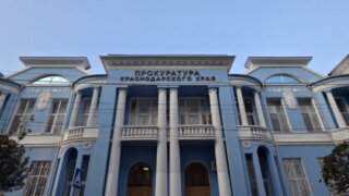 На Кубани матери погибшего бойца вернули деньги благодаря прокуратуре