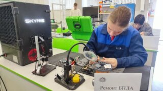 В Лабинске стартовал второй форум о беспилотных системах