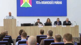 Депутат Владимир Зюзин принял участие в заседании районного Совета Усть-Лабинска