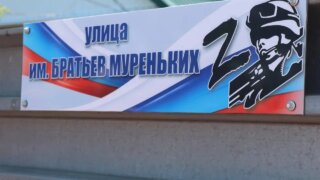 Герои СВО увековечены на Кубани: 140 улиц получили новые имена