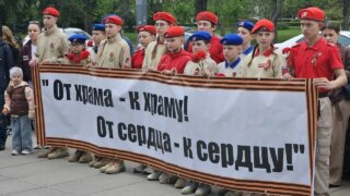 Краснодар завершил патриотическую эстафету «Свеча памяти»