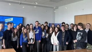 Молодогвардейцы провели квиз по молодёжной политике для студентов КубГУ