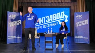 Лидер кубанских молодогвардейцев Юрий Костомаха посетил Анапу с рабочим визитом